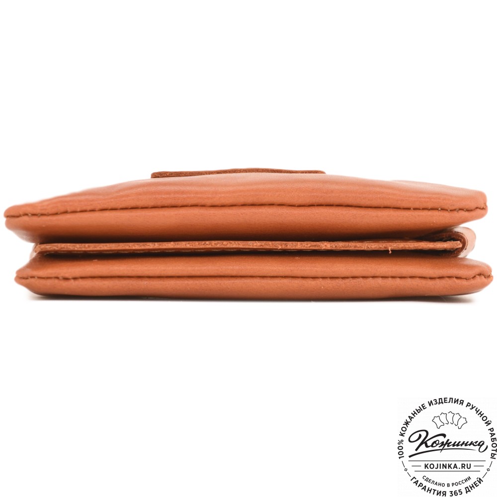 Кожаный кошелек "Солярис" (рыжая сиама)